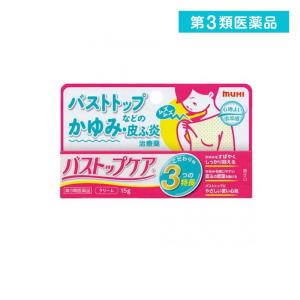 第3類医薬品 バストップケア 15g 2個セット 2 爽快ドラッグ 通販 Yahoo ショッピング