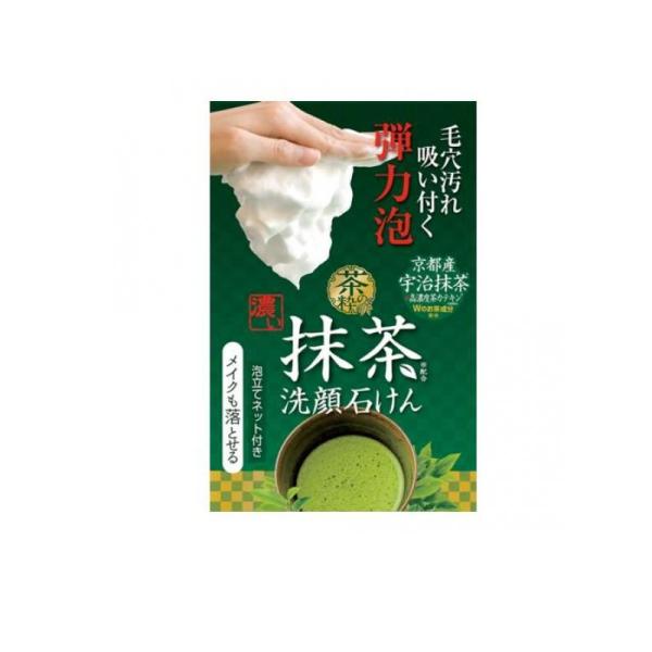 茶の粋 濃い洗顔石けんM 100g (1個)