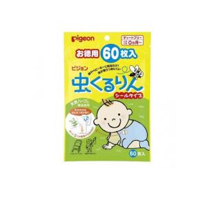 ピジョン 虫くるりん シールタイプ お徳用 60枚