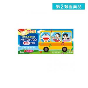 トラベロップQQ ゼリー子供用(いちご味) 4包 (1個)  第２類医薬品