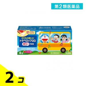 第２類医薬品 トラベロップQQゼリー子供用 いちご味 4包 2個セット