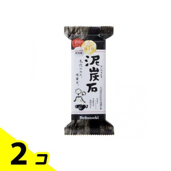 ペリカン石鹸 泥炭石 150g 2個セット