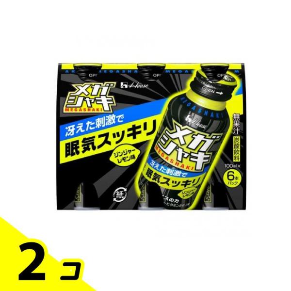 ハウス メガシャキ 100mL (×6本) 2個セット