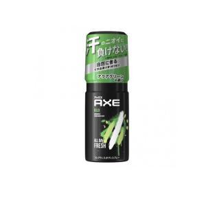 AXE アックス フレグランスボディスプレー キロ アクアグリーンの香り 60g (1個)