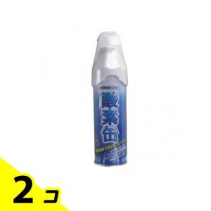 pinore 補給 吸入 スポーツ  ピノーレ 携帯酸素スプレー 酸素缶 5000mL 2個セット｜みんなのお薬バリュープライス(みんなのお薬)