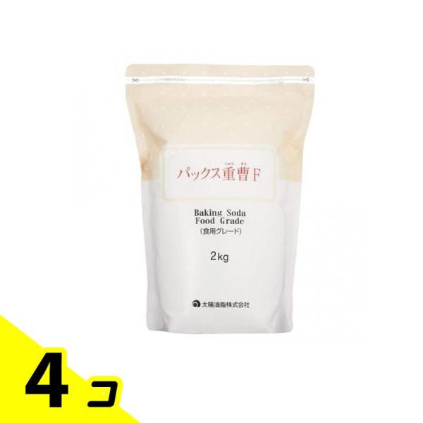 パックス 重曹F 2000g 4個セット