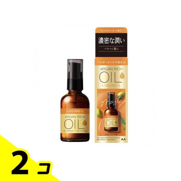 LUCIDO-L(ルシードエル) オイルトリートメント #EXヘアオイル リッチモイスチャー 60m...