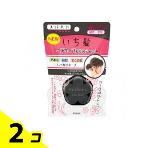 いち髪 ヘアキープ和草スティック (スーパーハード) 13g 2個セット｜みんなのお薬バリュープライス