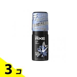 制汗剤 AHCセンシティブ 50ml 2本セット（ 脇汗 臭い ワキガ 腋臭 顔汗