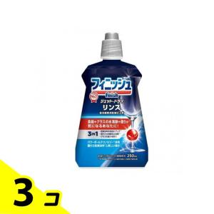 フィニッシュ（リンス）250ml✖️16本 finish（フィニッシュ） リンス 250ml(1ケース(16個入)) : ザグザグ