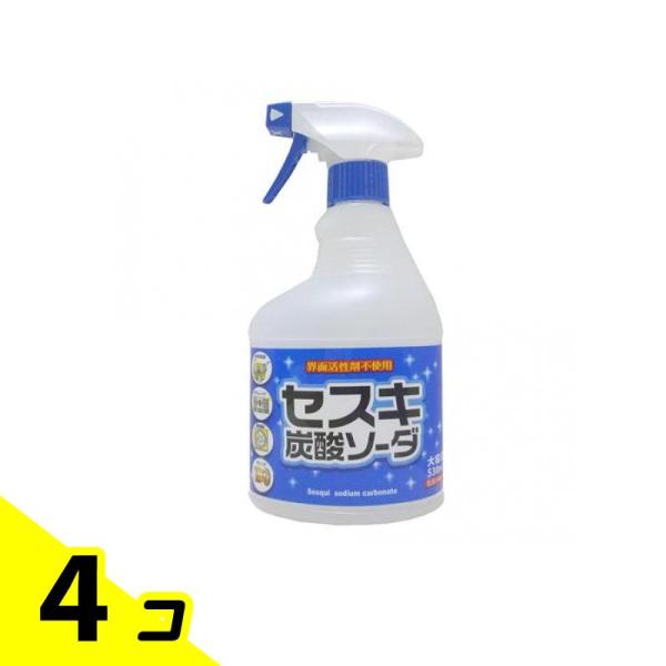 セスキ炭酸ソーダスプレー 530mL 4個セット