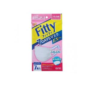 フィッティ 7DAYSマスク EXプラス (個別包装) 7枚 (ホワイトやや小さめ) (1個)