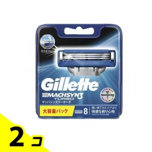 ジレット マッハシン3(スリー) ターボ 替刃 8個入 (8B) 2個セット
