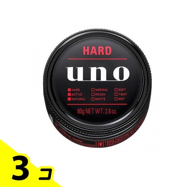 UNO(ウーノ) ワックス ハイブリッドハード 80g 3個セット