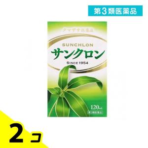 第３類医薬品サンクロン 120mL ドリンク剤 疲労回復 食欲不振 口内炎 クマザサ 2個セット