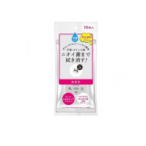Ag DEO24(エージーデオ24) クリアシャワーシート 無香性 10枚 (1個)