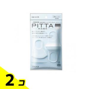 国産マスク 洗える 花粉 白 ピッタ・マスク レギュラー ホワイト PITTA MASK REGULAR WHITE 3枚 2個セット｜みんなのお薬バリュープライス