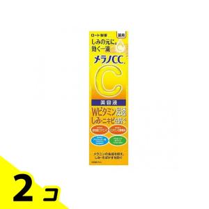 メラノCC 薬用しみ集中対策美容液 20ml MELANO CC ロート製薬(ROHTO
