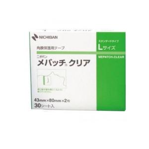 ニチバン 角膜保護用テープ メパッチクリア 2枚 (×30シート
