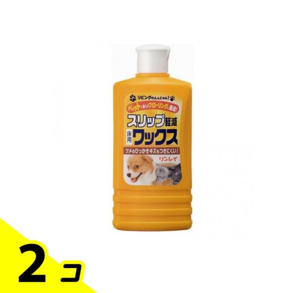 リンレイ リビングわん&amp;にゃん! スリップ軽減ワックス 500mL 2個セット