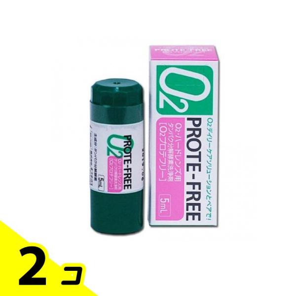 オフテクス O2プロテフリー 5mL 2個セット