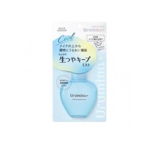 ウルミナプラス 生つやキープミスト 70ml×1の商品画像