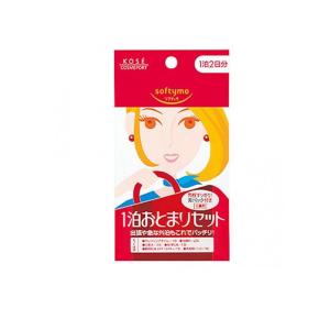 ソフティモ 1泊おとまりセット 1セット (1個)