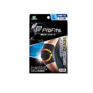 ピップ プロ・フィッツ サポーター ひざ用 Lサイズ ブラック (1枚