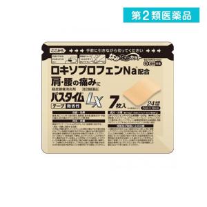 第２類医薬品パスタイムLX 7枚 湿布薬 テープ剤 痛み止め 貼り薬 腰痛 肩こり 関節痛 筋肉痛 ...