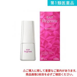 第１類医薬品 リアップリジェンヌ 60mL 女性用 発毛剤 育毛剤 ミノキシジル 市販薬 脱毛症 抜け毛予防 発毛エッセンス (1個)｜minoku-value