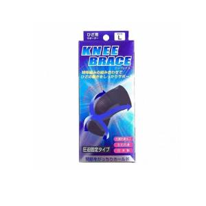 ブレイスサポーター ひざ ニーブレイス LL ( 1枚入 ) : 爽快ドラッグ