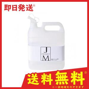 JAMES MARTIN フレッシュサニタイザー 4000mL