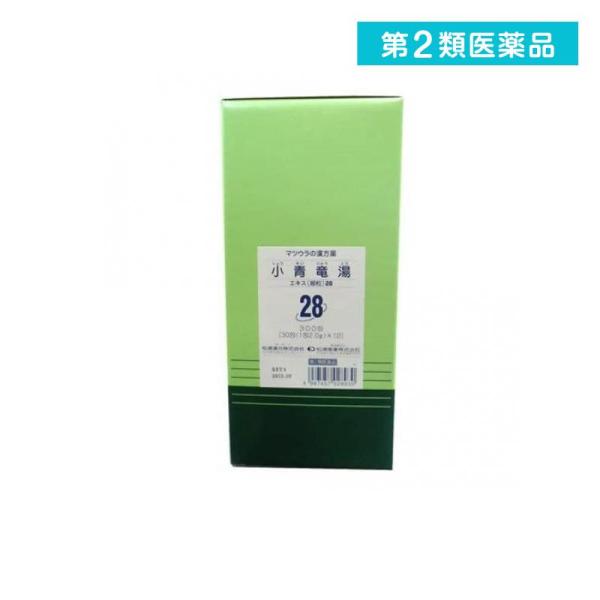 第２類医薬品〔28〕松浦漢方 小青竜湯エキス〔細粒〕 2g (×300包) (1個)