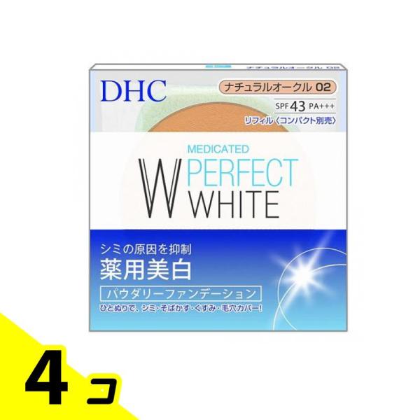 DHC 薬用PWパウダリーファンデーション ナチュラルオークル02 10g (付け替え用レフィル) ...