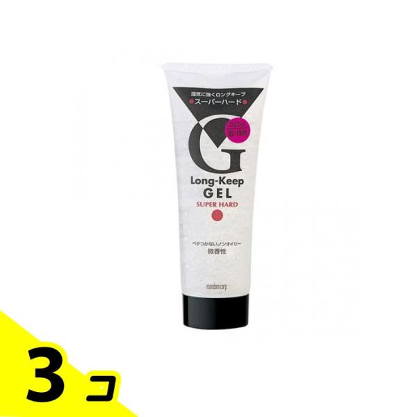 マンダム ロングキープジェル スーパーハード 225g 3個セット