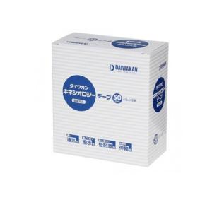 ダイワカン キネシオロジーテープ 医家向品 6巻 (幅50mm×5m) (1個)