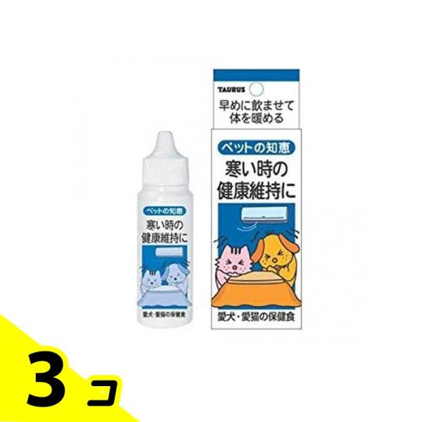 トーラス ペットの知恵 愛犬・愛猫の保健食 30mL 3個セット