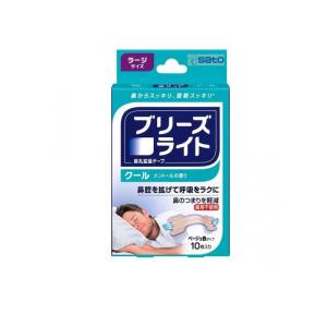 ブリーズライト クール(メントールの香り) ベージュ色タイプ 10枚 (ラージサイズ) (1個)