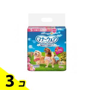8個セット ユニチャーム マナーウェア 女の子用 Sサイズ 36枚x8 小型犬