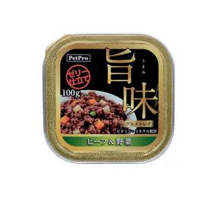 ペットプロ 犬用 旨味グルメトレイ ビーフ&野菜 100g (1個)