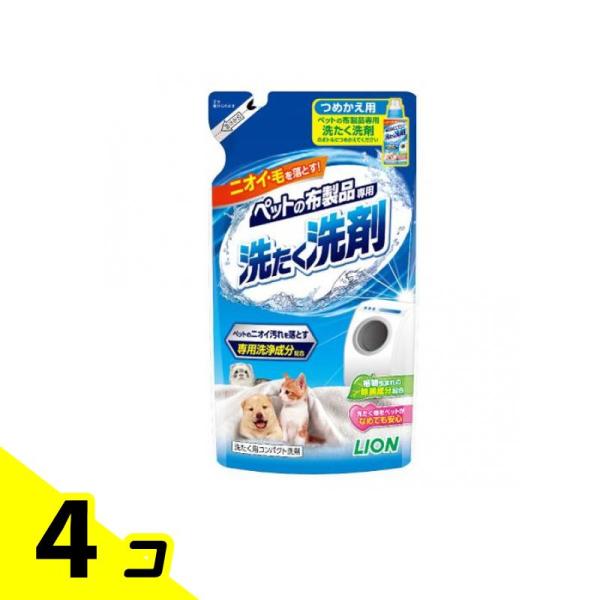 ライオン ペットの布製品専用 洗たく洗剤 詰め替え用 320g 4個セット