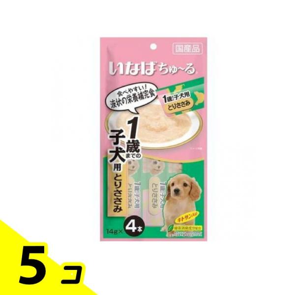 いなば ちゅ〜る(ちゅーる) 犬用 1歳までの子犬用 とりささみ 14g (×4本) 5個セット