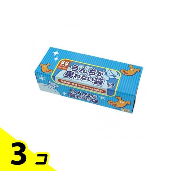うんちが臭わない袋 BOS(ボス) イヌ用 SSサイズ 200枚入 (箱型) 3個セット