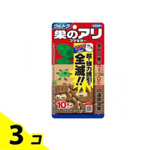 ウルトラ巣のアリフマキラー 10個入 3個セット