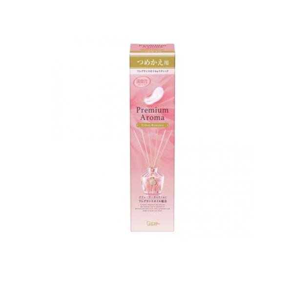 お部屋の消臭力 Premium Aroma Stick アーバンロマンス 50mL (詰め替え用) ...