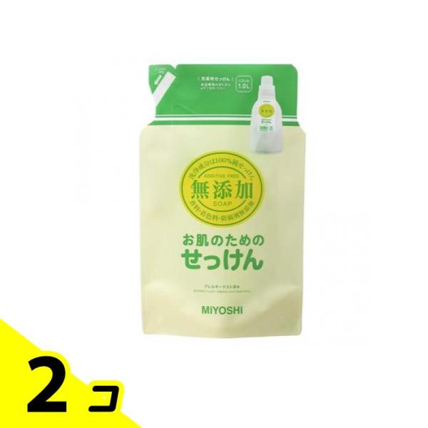 ミヨシ石鹸 無添加 お肌のための洗濯用液体せっけん 1000mL (詰め替え用) 2個セット