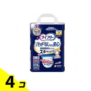 ライフリー パッドなしでも長時間安心パンツ  14枚 (Mサイズ) 4個セット