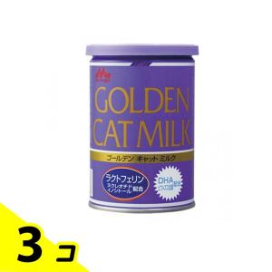森乳サンワールド ゴールデンキャットミルク 130g 3個セット