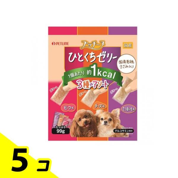 プッチーヌ ひとくちゼリー 国産若鶏ささみ入り 3種のアソート 99g 5個セット