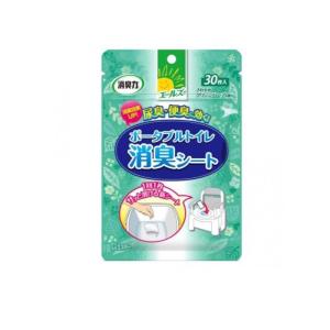 エールズ 消臭力 ポータブルトイレ消臭シート 30枚 (1個)